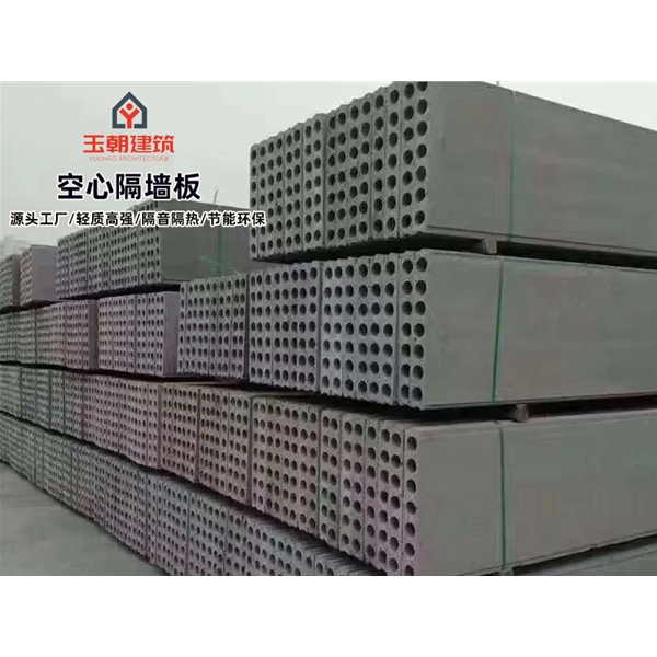 奎文空心楼板 宾馆酒店隔墙隔音板 保温隔热