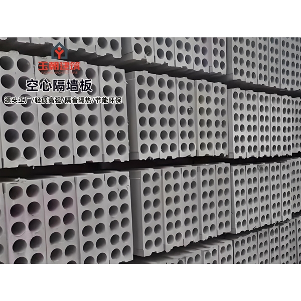 奎文酒店隔断空心隔墙板 GRC空心条板轻集料多孔板