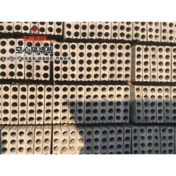 奎文轻集料多孔板安装 GRC空心条板 陶粒空心板施工