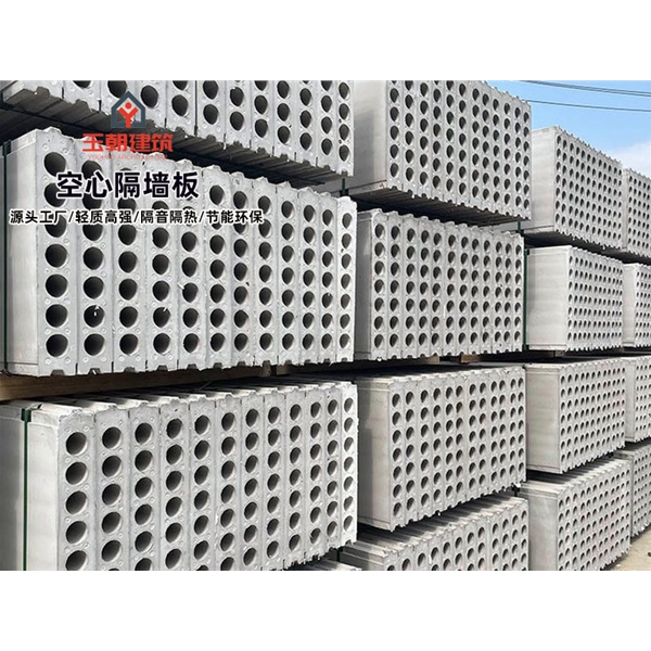 奎文轻集料多孔板厂家 民宿建筑保温墙板 学校医院宾馆外墙板