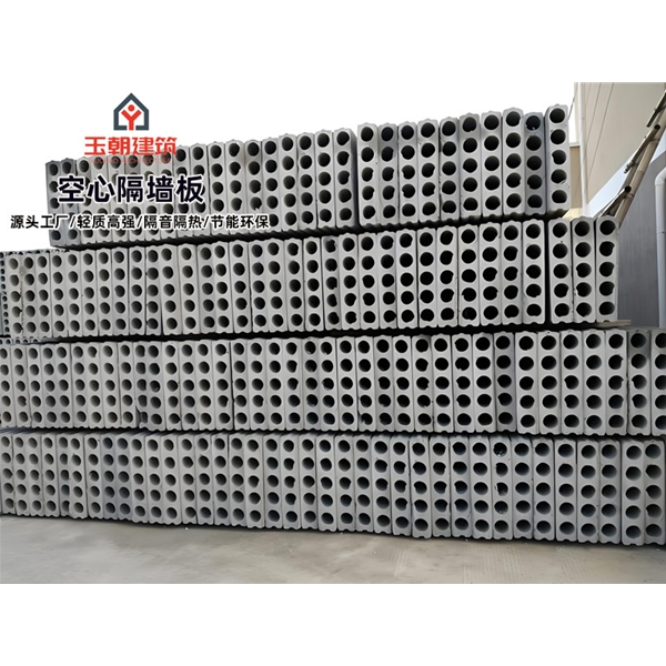 奎文轻质隔墙板 水泥预制空心墙板 办公楼内隔墙 装配式墙板 隔音降噪