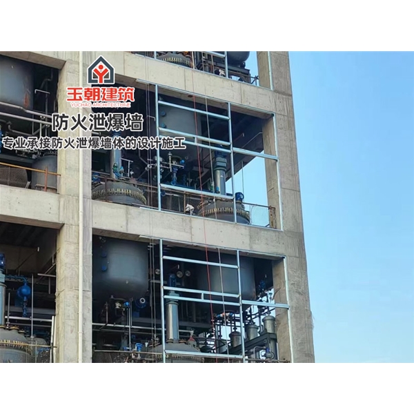 奎文泄爆墙 纤维增强水泥板泄爆墙 防火防爆墙