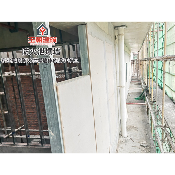 奎文轻质泄爆墙泄爆板 定制安装 化工制药专用 包工包料包验收