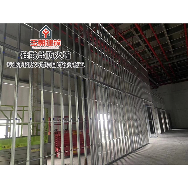 奎文硅酸盐防火墙 性能稳定 轻质高强 硅酸钙防火耐火3-4小时