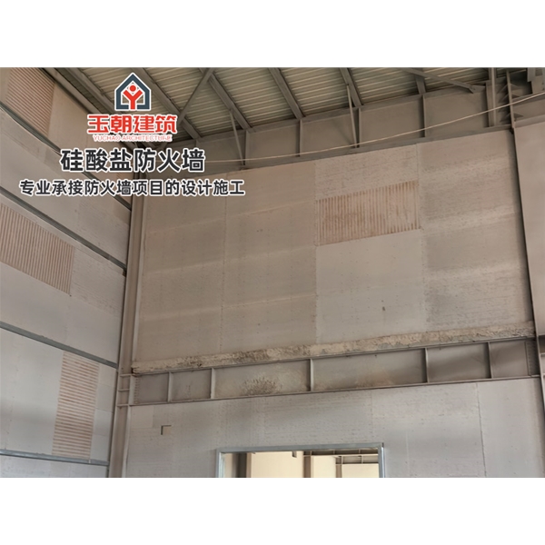 奎文防火板 良好的隔音效果 轻钢龙骨防火墙 防火分区
