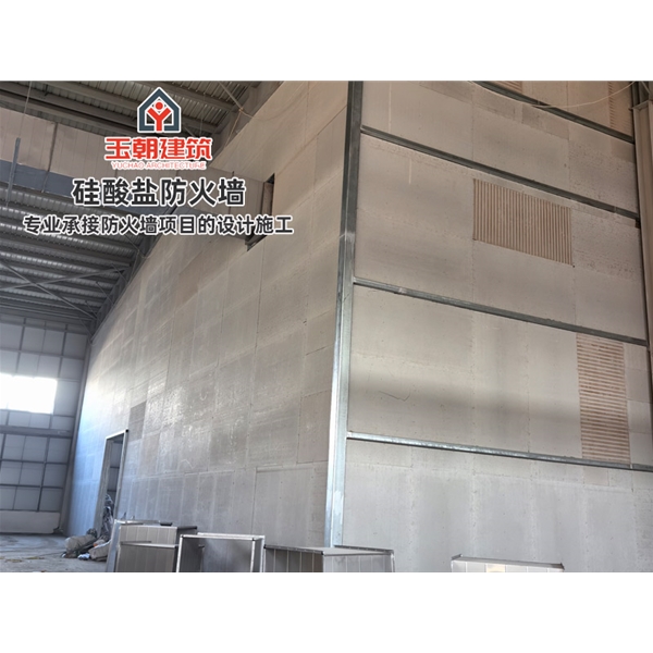 奎文防火墙 轻钢龙骨防 火墙 防火阻燃 吸声隔音