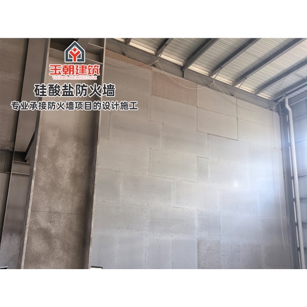 奎文硅酸盐板防火墙 纤维增强硅酸钙板 A级不燃无机防火板