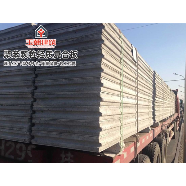 奎文轻质隔墙板 水泥夹芯隔墙安装 复合墙板 发泡水泥聚苯颗粒