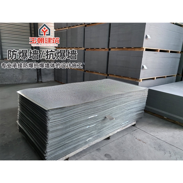 奎文防爆墙 不锈钢防火抗爆墙板 轻质耐用 可施工