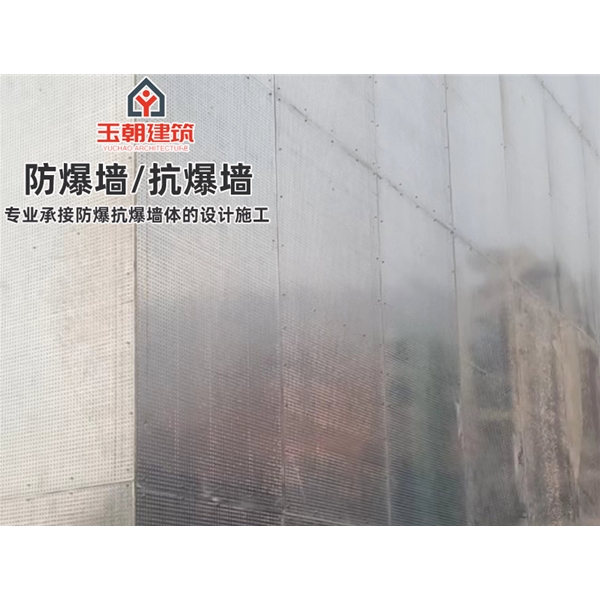 奎文抗爆墙防爆墙广泛应用于石油化工厂房的隔墙和抗爆吊顶