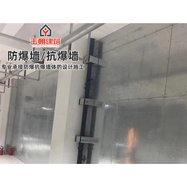 奎文轻质防爆板 抗爆墙 抗压能力强